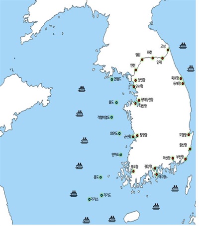 국외유입 미세먼지 감시측정망 구축계획