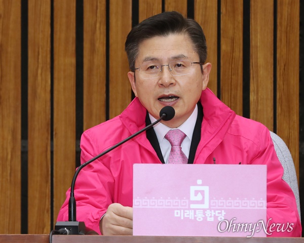 미래통합당 황교안 대표가 지난 2일 오전 서울 여의도 국회에서 열린 최고위원회의에서 모두발언을 하고 있다. 