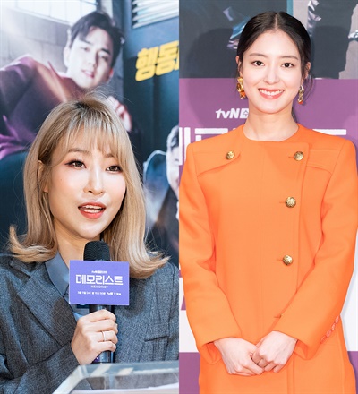 '메모리스트' 이세영, 나도 이세영 3일 오후 온라인으로 진행된 tvN 새 수목드라마 <메모리스트> 제작발표회에서 코미디언 이세영(왼쪽)이 사회를 보고 배우 이세영이 포즈를 취하고 있다. 동명의 웹툰을 원작으로 한 <메모리스트>는 국가공인 초능력 형사와 초엘리트 프로파일러가 미스터리한 '절대악' 연쇄살인마를 추적하는 수사극이다. 11일 수요일 오후 10시 50분 첫 방송.