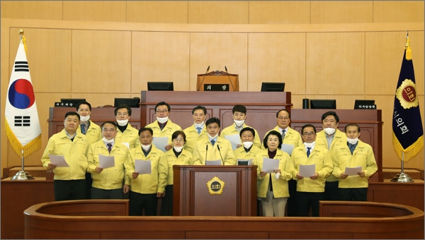 대전시의회는 4일 코로나19 극복을 위한 건의안을 채택했다.