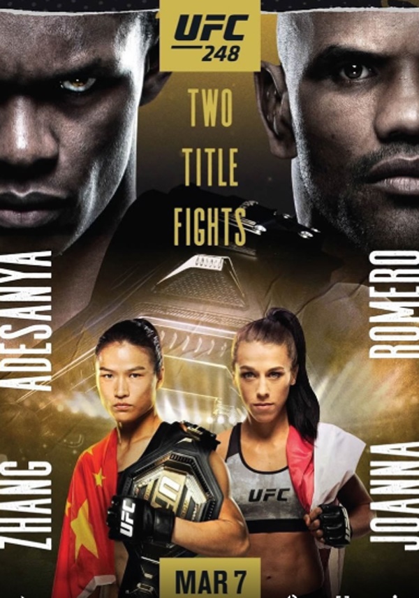  더블 타이틀전이 열리는 UFC248 공식 포스터