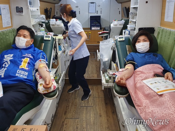 홍의락 더불어민주당 의원(대구 북구을)이 10일 오후 코로나19로 어려운 환자들을 위해 헌혈을 했다.