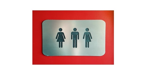 성중립화장실의 표지판. 