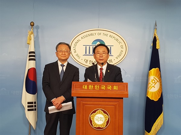 미래통합당 이주영, 김재경 의원이 13일 오후 국회의원회관에서 기자회견을 열었다.