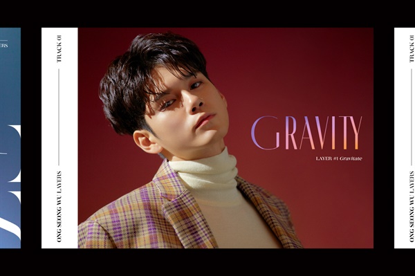 옹성우, 새로운 용기! 가수 옹성우의 첫 번째 미니앨범 < LAYERS(레이어스) >의 첫 번째 감정을 담은 'GRAVITY TEASER(그래비티 티저)'가 공식 SNS 계정을 통해 공개됐다. 무중력을 연상시키는 듯한 몽환의 장소에서 옹성우는 새로운 중력과 이끌림을 상징하며, 이끌림을 통해 '너에게 끌려 얻게 된 새로운 용기'에 대한 이야기를 전한다. 미니앨범 < LAYERS(레이어스) >은 25일 발매된다.