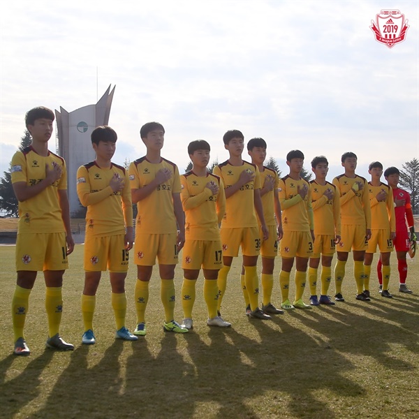  K리그 챔피언십 챔피언 자격으로 J리그 인터내셔널 유스컵에 참가한 광주 U-18팀