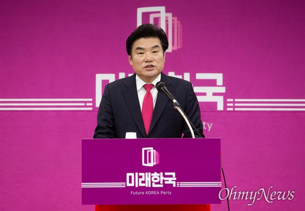 미래한국당 원유철 대표가 20일 오전 서울 영등포구 당사에서 기자회견을 하고 있다. 
