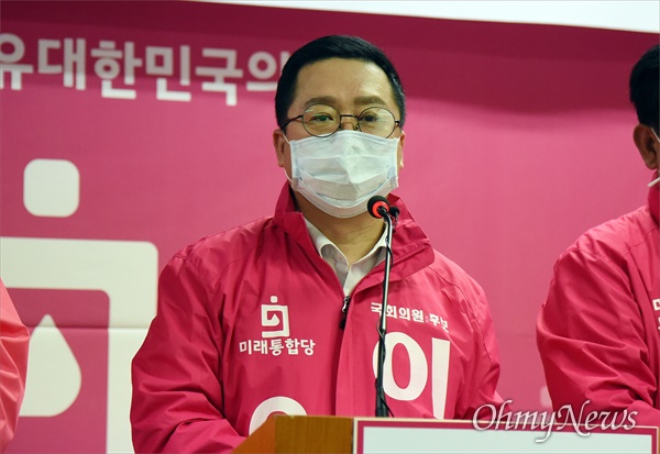 이장우(대전 동구) 미래통합당 대전시당위원장이 20일 오후 4.15총선에 임하는 각오를 밝히고 있다.