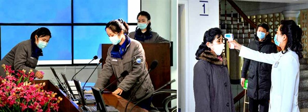 북한 노동당 기관지 노동신문은 20일 '신형 코로나비루스(바이러스) 감염증을 철저히 막자'는 제목의 특집 기사를 싣고 관련 사진을 게재했다. 사진은 기상수문국에서 체온계로 온도를 측정하고 사무실을 소독하는 모습.