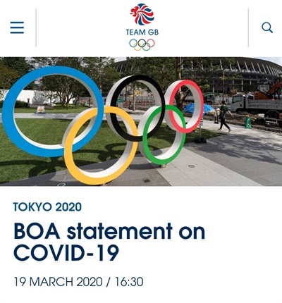   영국올림픽위원회(BOA)가 오는 7월 개막 예정인 도쿄올림픽을 앞두고 "선수들의 건강과 안전을 위험하게 하지 않겠다"는 뜻을 분명히 밝혔다. 사진은 영국올림픽위원회가 19일(현지시간) 발표한 코로나19 관련 입장문. 