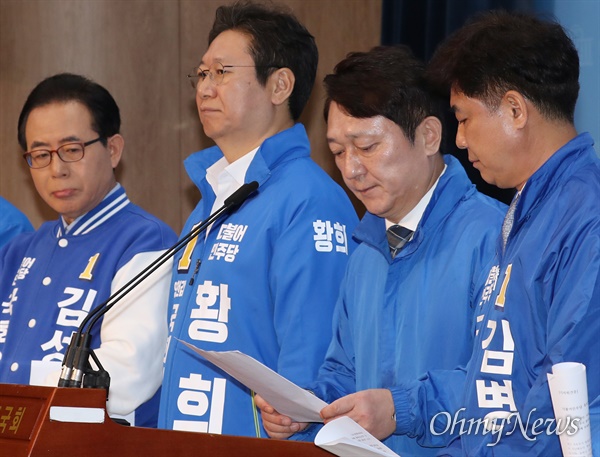 서울 강남과 경기도 성남 분당 등 수도권 지역구에 출마한 더불어민주당 김성곤(강남갑)·최재성(송파을)·김병욱(분당을) 후보 등이 지난달 27일 오전 국회 소통관에서 '종부세 문제 해결을 위한 민주당 후보 일동' 명의의 기자회견을 열고 "1세대 1주택자의 종부세 부담을 경감하기 위한 법 개정에 적극 나서겠다"고 밝혔다.