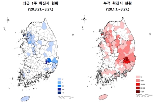 코로나19 확진자 발생 분포(시군구 단위)