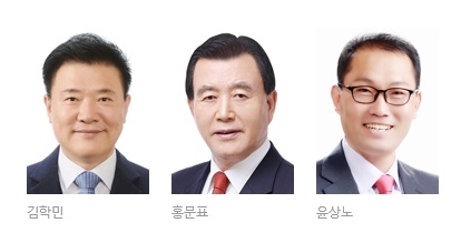 제21대 국회의원선거 예산홍성선거구 후보자들.