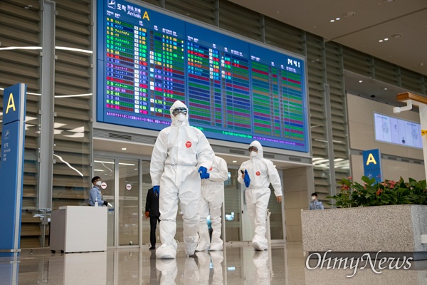 인천국제공항 코로나19 방역 자료사진.