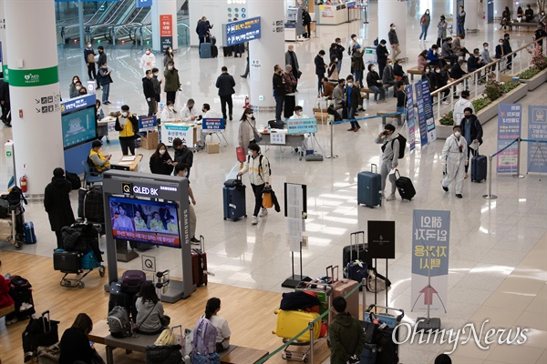 인천국제공항 자료사진