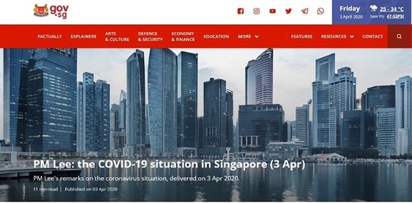 4월 3일 오후 싱가포르 총리가 코로나19 관련 특별 담화를 발표했다