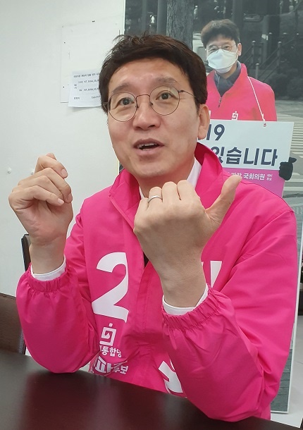 서울 송파갑 김웅 미래통합당 후보