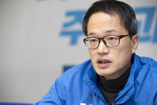 더불어민주당 박주민 의원 (사진 : 정민구 기자)