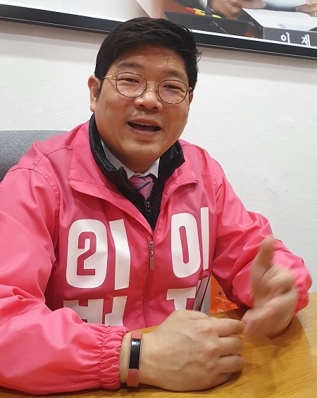 서울 강동을 이재영 미래통합당 후보이다.