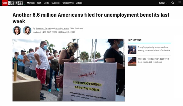 코로나19로 인한 미국의 실업률 급증을 보도하는 CNN 뉴스 갈무리.