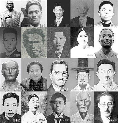 김구, 윤봉길, 이봉창, 안중근, 우재룡, 박상진, 김원봉, 이종암, 이재명, 김한종 등 소설에 등장하는 지사들의 일부