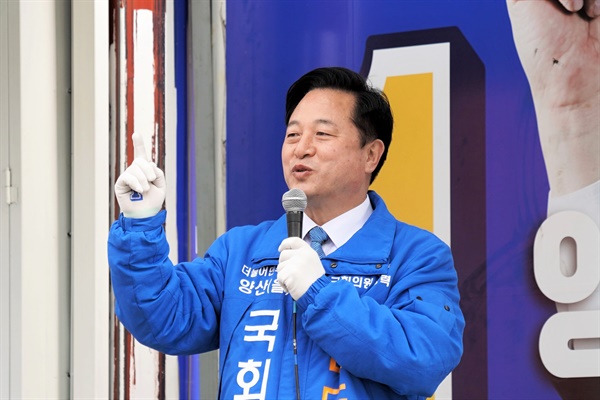 더불어민주당 김두관 후보(양산을).