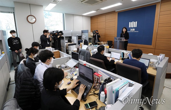 서울고등검찰청 기자실에서 열린 검찰 기소 관련 브리핑 풍경.(자료사진)