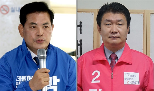 대전 대덕구에 출마한 더불어민주당 박영순(왼쪽) 후보와 미래통합당 정용기 후보.
