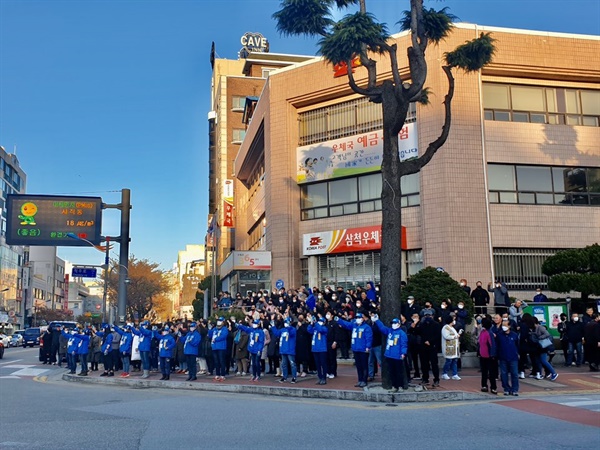 더불어민주당 김동완후보 삼척유세