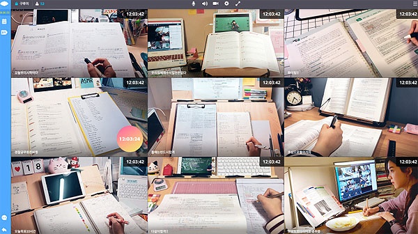 영상플랫폼 '구루미'의 온라인 독서실 서비스 장면. 하루 1만여명이 이용한다.