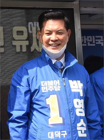 더불어민주당 박영순(대전 대덕구) 당선자(자료사진).