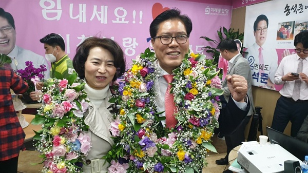 미래통합당 송석준(57) 이천시 국회의원이 재선도전에 성공했다. 