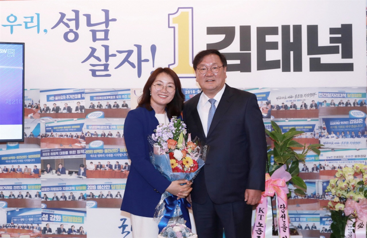 더불어민주당 성남 수정구 김태년(56)후보가 제21대 총선에서 4선 도전에 성공했다. 
