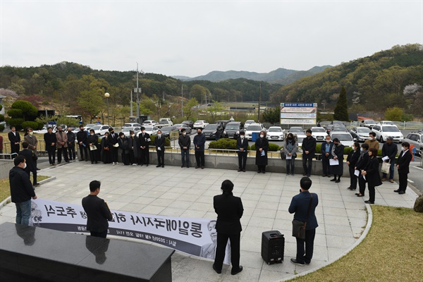 ‘통일애국지사 故 허찬형 선생 추도식’이 19일 오전 11시, 선생의 유해가 안장된 대전추모공원에서 진행되었다.