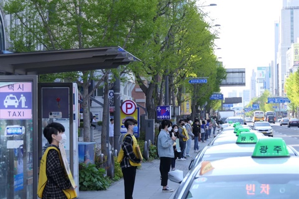 4월 16일 금남로에서 펼쳐진 광주청소년들의 세월호 기억행동
