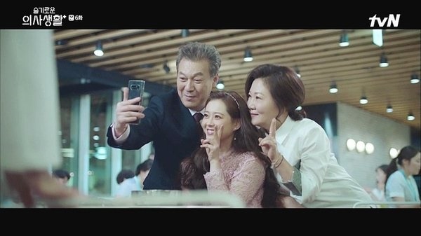 tvN 목요스페셜 <슬기로운 의사생활> 6회 한 장면