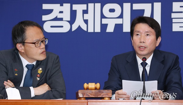 더불어민주당 이인영 원내대표가 22일 오전 서울 여의도 국회에서 주재한 최고위원회의에서 모두발언을 하고 있다. 