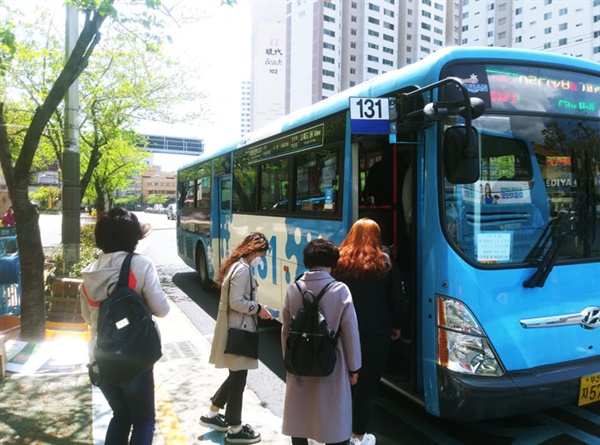 한 달여 만의 버스 이용 