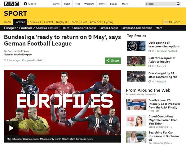  독일프로축구 분데스리가의 정규시즌 재개 추진을 보도하는 BBC 뉴스 갈무리.