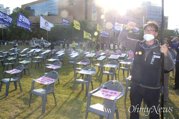 민주노총 경남본부는 4월 28일 오후 창원광장에서 "세계노동절 경남대회"를 열었다.