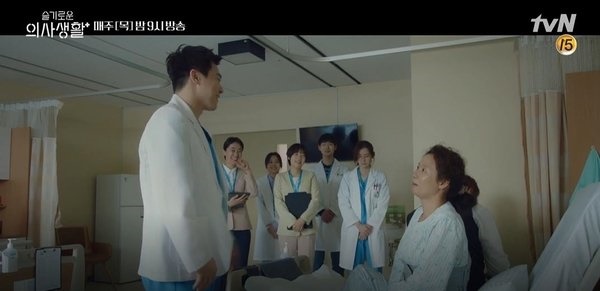 tvN 목요스페셜 <슬기로운 의사생활> 7회 한 장면