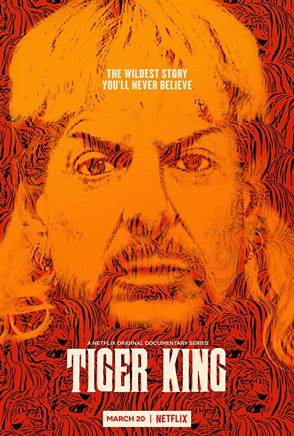  영화 <타이거 킹: 무법지대>의 포스터