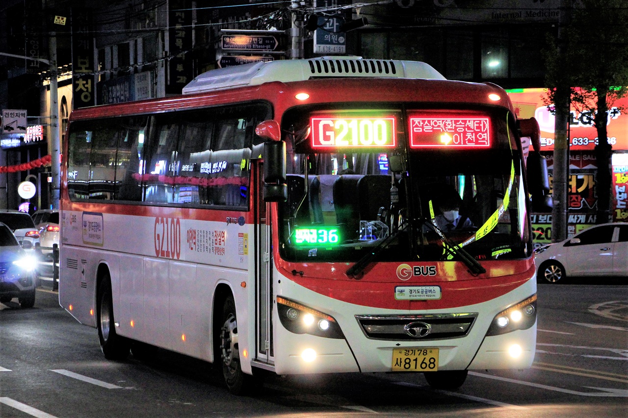 경기도 공공버스로 지난 3월부터 운행을 시작한 이천 - 잠실역 간 G2100번.