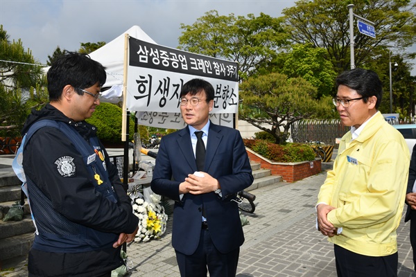  변광용 거제시장, 삼성중공업 크레인사고 3주기 추모