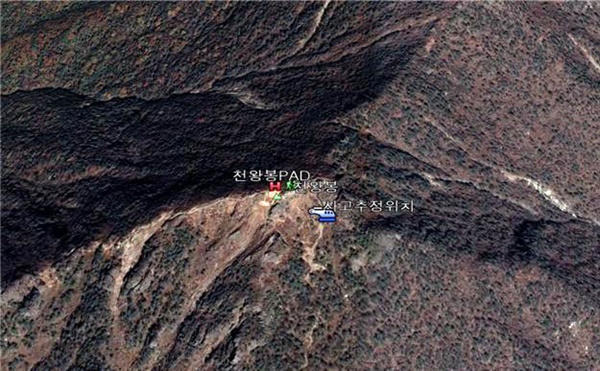 5월 1일 지리산 천왕봉 정상 인근에서 헬기 불시착 사고 지점.