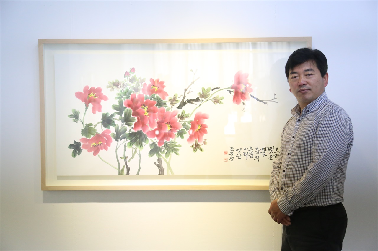 영산 조문성 화가의 첫 한국화 개인전이 오는 31일까지 채운동에 있는 갤러리 늘꿈에서 개최된다. 
