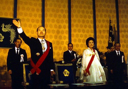 전두환 대통령 취임식(1980. 9. 1.)