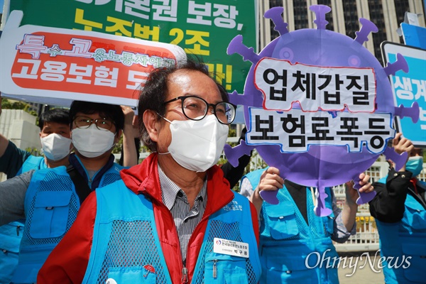 지난 5월 7일 정부서울청사 앞에서 전국대리운전노조 주최로 대리운전노동자 생존권보장 촉구 기자회견이 열렸다.