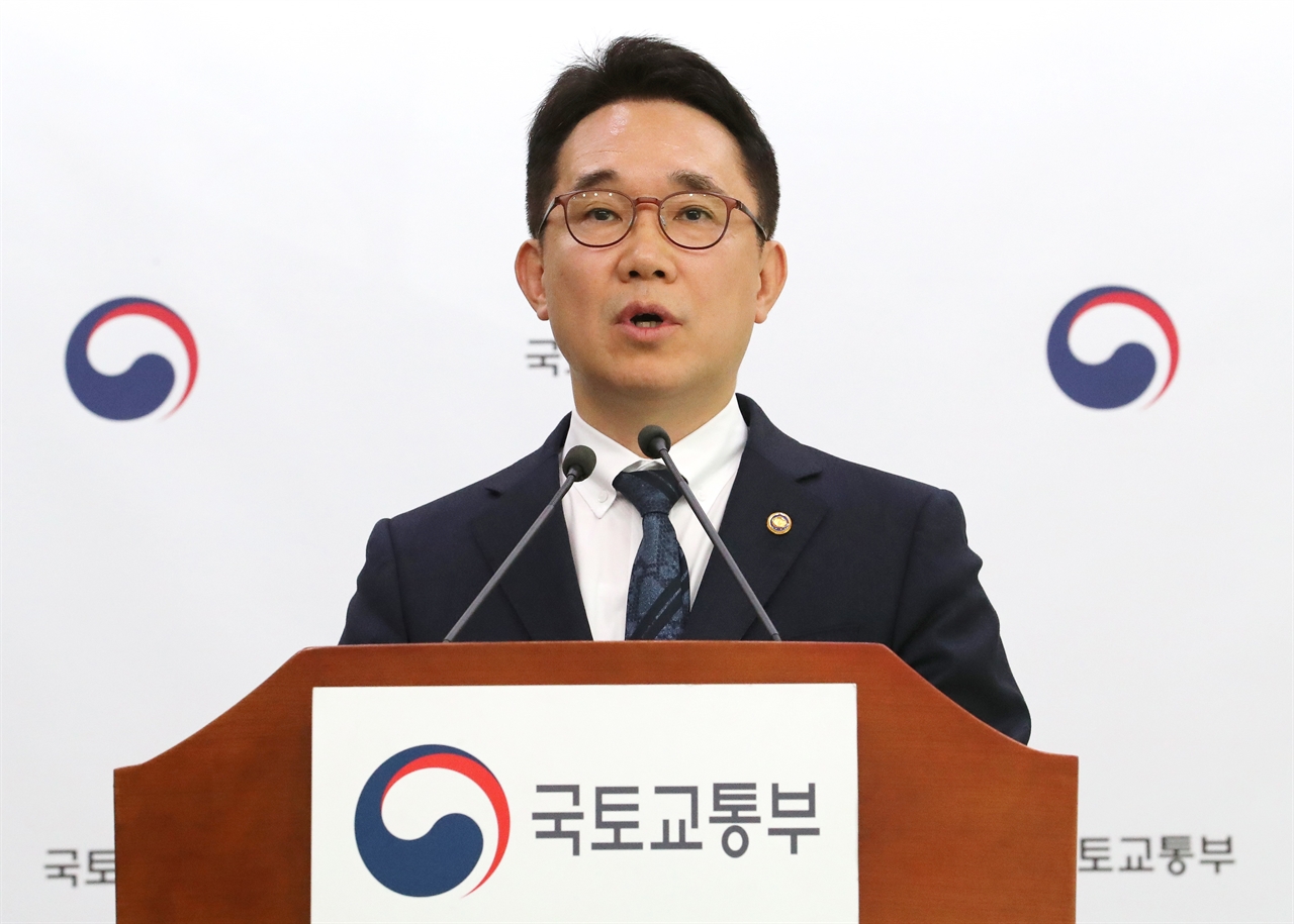 박선호 국토교통부 1차관이 지난 6일 오후 세종시 정부세종청사에서 '수도권 주택공급 기반 강화 방안' 발표를 하고 있다.