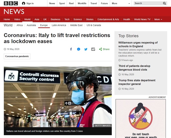 이탈리아의 외국인 관광객 입국 재개를 보도하는 BBC 뉴스 갈무리.